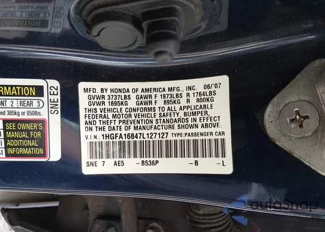 2007 Honda Civic Ex z USA, uszkodzony, nr VIN 1HGFA16847L127127